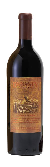 Sino-French Joint-Venture Dynasty Winery, Dynasty Qiniancang